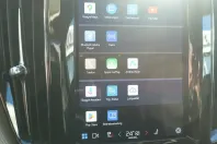 Volvo XC60 din 2025 cu 24.200 km - oferta VOL155152 - foto 24