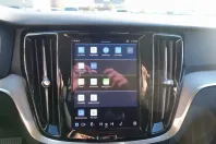 Volvo V60 din 2025 cu 26.500 km - oferta VOL155153 - foto 14