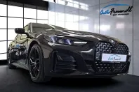 BMW 430 Gran Coupé din 2025 cu 26.400 km - oferta BMW155171 - foto 2