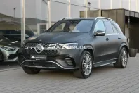 Mercedes-Benz GLE 450 din 2024 cu 67.000 km - oferta MER155178 - foto 2