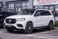 Mercedes-Benz GLS 400 din 2022 cu 90.500 km - oferta MER155202 - foto 1