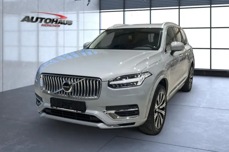 Volvo XC90 din 2023 cu 38.500 km - oferta VOL155203 - foto 1