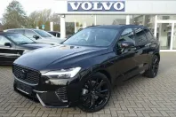 Volvo XC60 din 2024 cu 25.400 km - oferta VOL155264 - foto 1