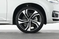 Volvo XC90 din 2024 cu 10.700 km - oferta VOL155290 - foto 22