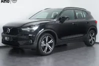 Volvo XC40 din 2021 cu 10.998 km - oferta VOL155298 - foto 1