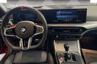 BMW M2 din 2024 cu 12.237 km - oferta BMW155465 - foto 11