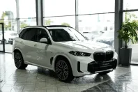 BMW X5 din 2025 cu 27.537 km - oferta BMW155553 - foto 1