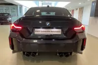 BMW M2 din 2024 cu 16.645 km - oferta BMW155556 - foto 4
