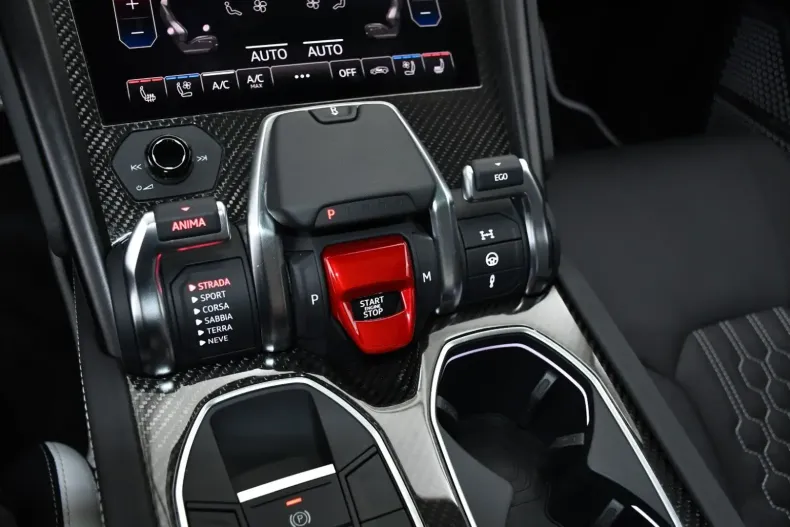 Lamborghini Urus din 2023 cu 20.000 km - oferta LAM155564 - foto 19