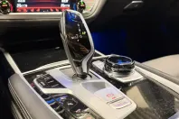 BMW 745 din 2021 cu 76.000 km - oferta BMW155591 - foto 34