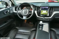 Volvo XC60 din 2020 cu 115.120 km - oferta VOL155933 - foto 9