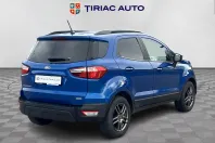 Ford EcoSport din 2019 cu 70.830 km - oferta FOR155968 - foto 6