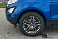 Ford EcoSport din 2019 cu 70.830 km - oferta FOR155968 - foto 24