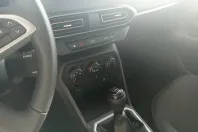 Dacia Sandero Stepway din 2025 cu 10 km - oferta DAC155974 - foto 10