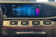 Mercedes-Benz GLE Coupe din 2020 cu 76.060 km - oferta MER155986 - foto 25