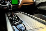 Volvo XC60 din 2020 cu 162.507 km - oferta VOL155987 - foto 19