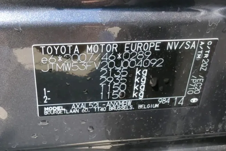 Toyota RAV4 din 2021 cu 8.200 km - oferta TOY155989 - foto 4