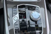 BMW X7 din 2023 cu 81.000 km - oferta BMW156003 - foto 25