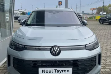 Volkswagen Tayron din 2025 - oferta VOL156061