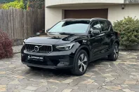 Volvo XC40 din 2022 cu 60.000 km - oferta VOL156065 - foto 1