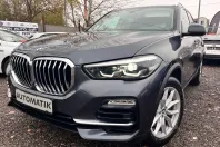 BMW X5 din 2020 cu 154.000 km - oferta BMW156138 - foto 1