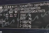 Kia Niro din 2021 cu 112.000 km - oferta KIA156139 - foto 23