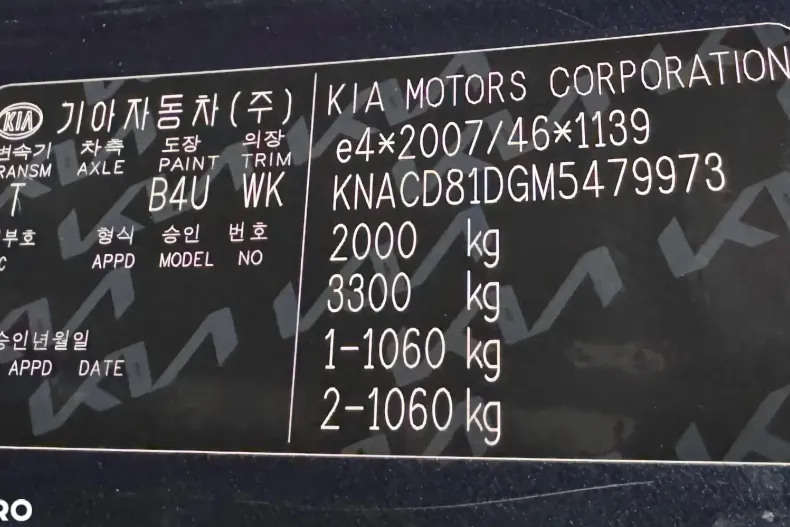 Kia Niro din 2021 cu 112.000 km - oferta KIA156139 - foto 23