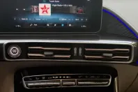 Mercedes-Benz EQC din 2020 cu 57.000 km - oferta MER156454 - foto 2