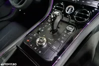 Bentley Continental din 2025 cu 1.169 km - oferta BEN156522 - foto 17