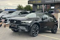 Volvo XC60 din 2023 cu 118.000 km - oferta VOL156546 - foto 1