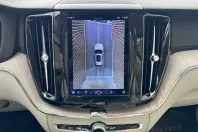 Volvo XC60 din 2023 cu 118.000 km - oferta VOL156546 - foto 24