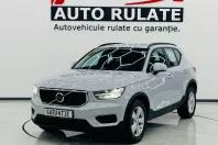Volvo XC40 din 2021 cu 154.000 km - oferta VOL156549 - foto 1