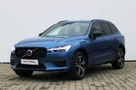 Volvo XC60 din 2020 cu 68.615 km - oferta VOL156564 - foto 1