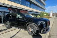 Mercedes-Benz GLS din 2023 cu 34.900 km - oferta MER156570 - foto 3