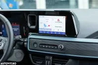 Ford Tourneo Courier din 2024 cu 10 km - oferta FOR156581 - foto 27