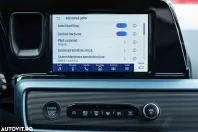 Ford Tourneo Courier din 2024 cu 10 km - oferta FOR156583 - foto 34