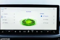 Ford Kuga din 2024 cu 3 km - oferta FOR156586 - foto 21