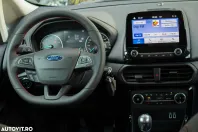 Ford EcoSport din 2023 cu 1 km - oferta FOR156610 - foto 17