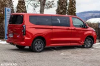 Ford Transit Custom din 2025 cu 5 km - oferta FOR156611 - foto 13