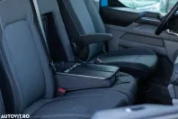 Ford Transit Custom din 2025 cu 5 km - oferta FOR156613 - foto 19