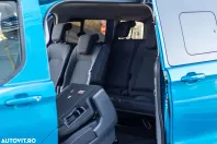 Ford Transit Custom din 2025 cu 5 km - oferta FOR156613 - foto 23