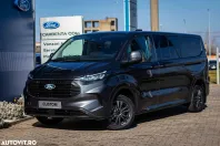 Ford Transit Custom din 2025 cu 5 km - oferta FOR156616 - foto 2