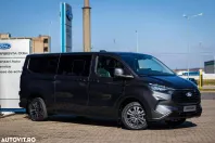 Ford Transit Custom din 2025 cu 5 km - oferta FOR156616 - foto 6
