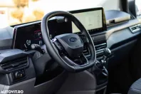 Ford Transit Custom din 2025 cu 5 km - oferta FOR156616 - foto 15