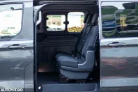 Ford Transit Custom din 2025 cu 5 km - oferta FOR156616 - foto 19
