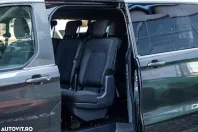 Ford Transit Custom din 2025 cu 5 km - oferta FOR156616 - foto 20