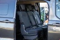 Ford Transit Custom din 2025 cu 5 km - oferta FOR156616 - foto 21