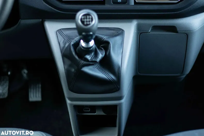Ford Transit Custom din 2025 cu 5 km - oferta FOR156616 - foto 34