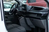 Ford Transit Custom din 2025 cu 2 km - oferta FOR156618 - foto 21