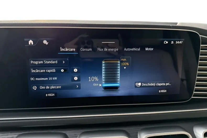 Mercedes-Benz GLE din 2025 cu 14 km - oferta MER156626 - foto 23